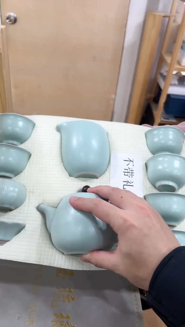 【闪购商品】展宏茶具展宏茶具@A-