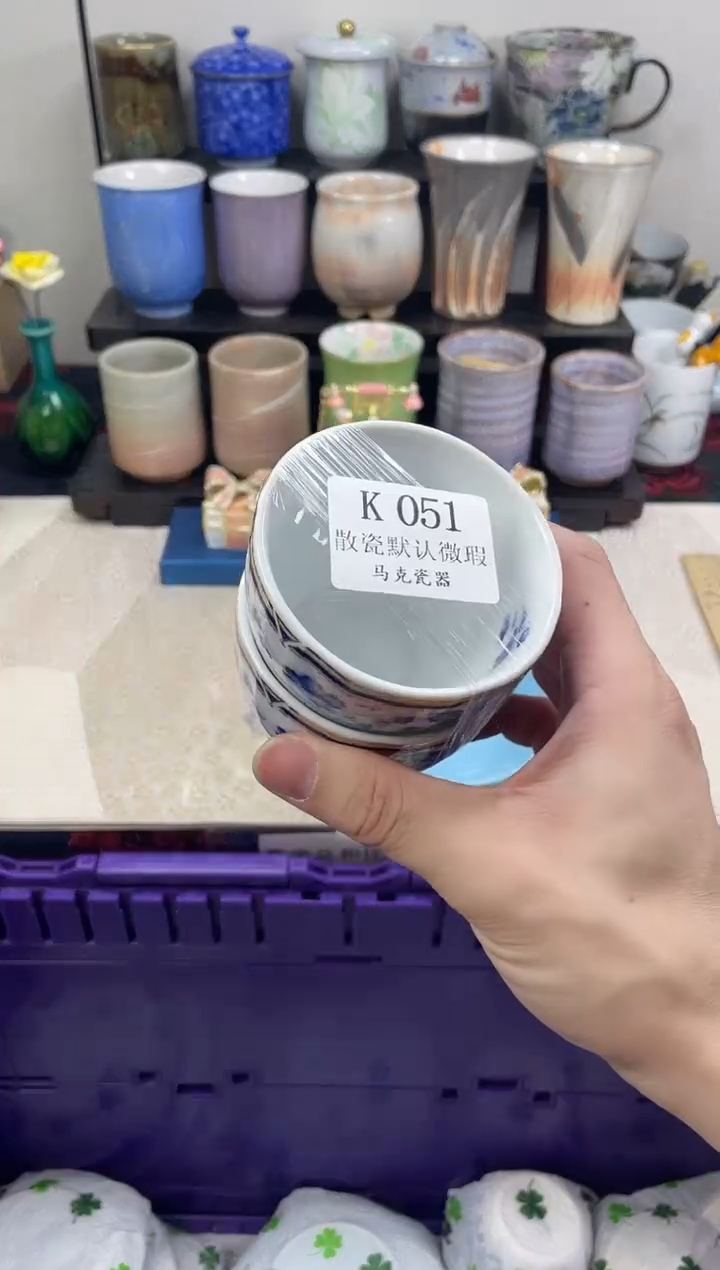 瓷片听*                K051