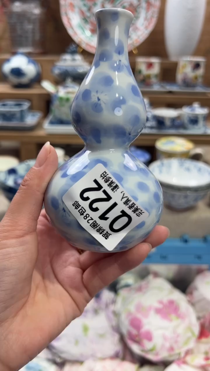 瓷片?***?      Q122