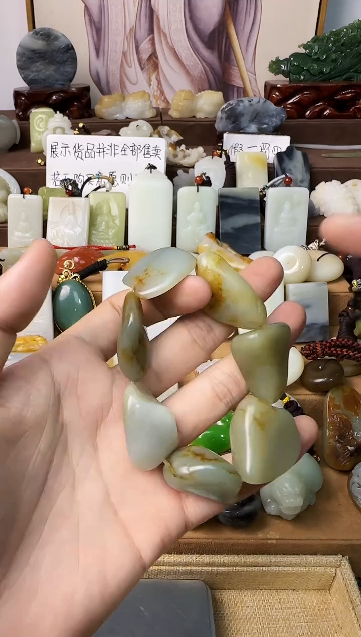 【闪购商品】和田玉颈饰未镶嵌手串