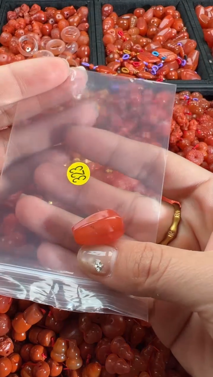 【闪购商品】南红玛瑙颈饰未镶嵌1