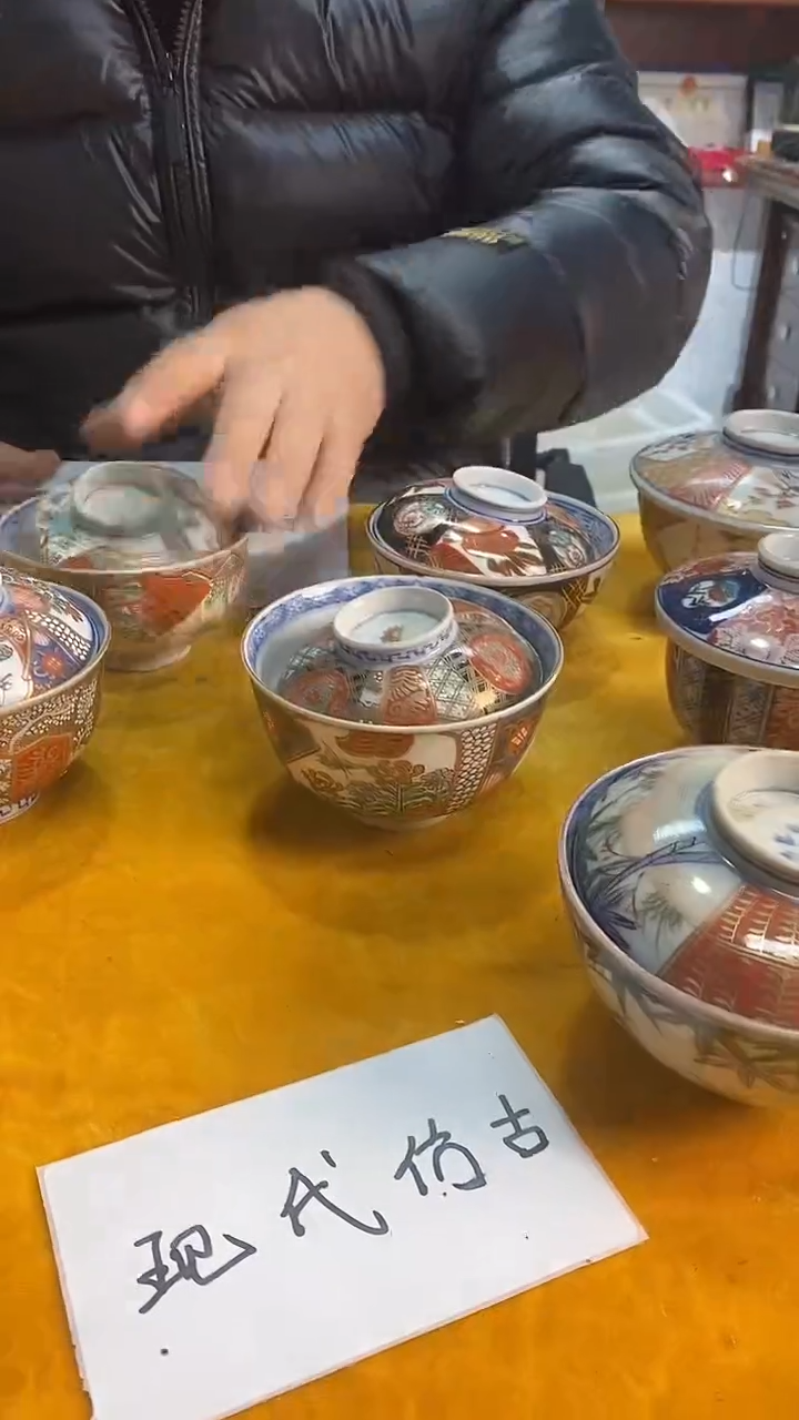 C25景德镇高端瓷器