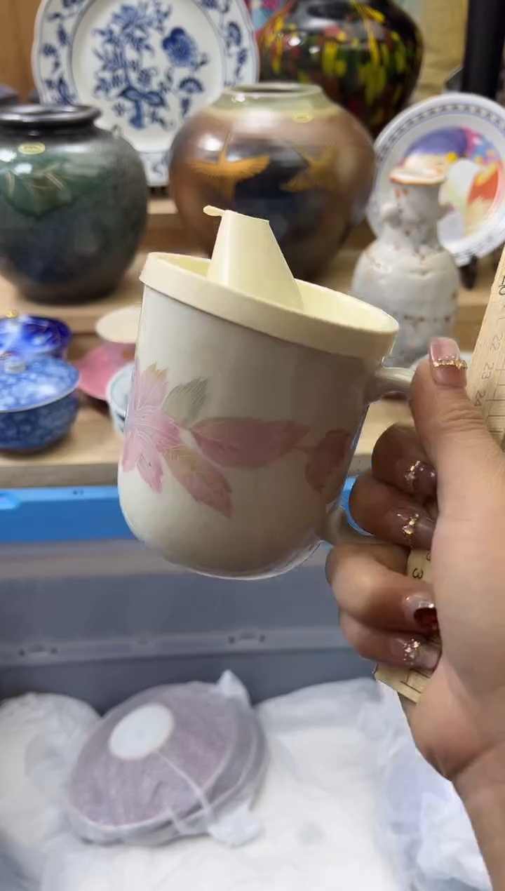 【闪购商品】瓷片943qqqqqqqqqqqq