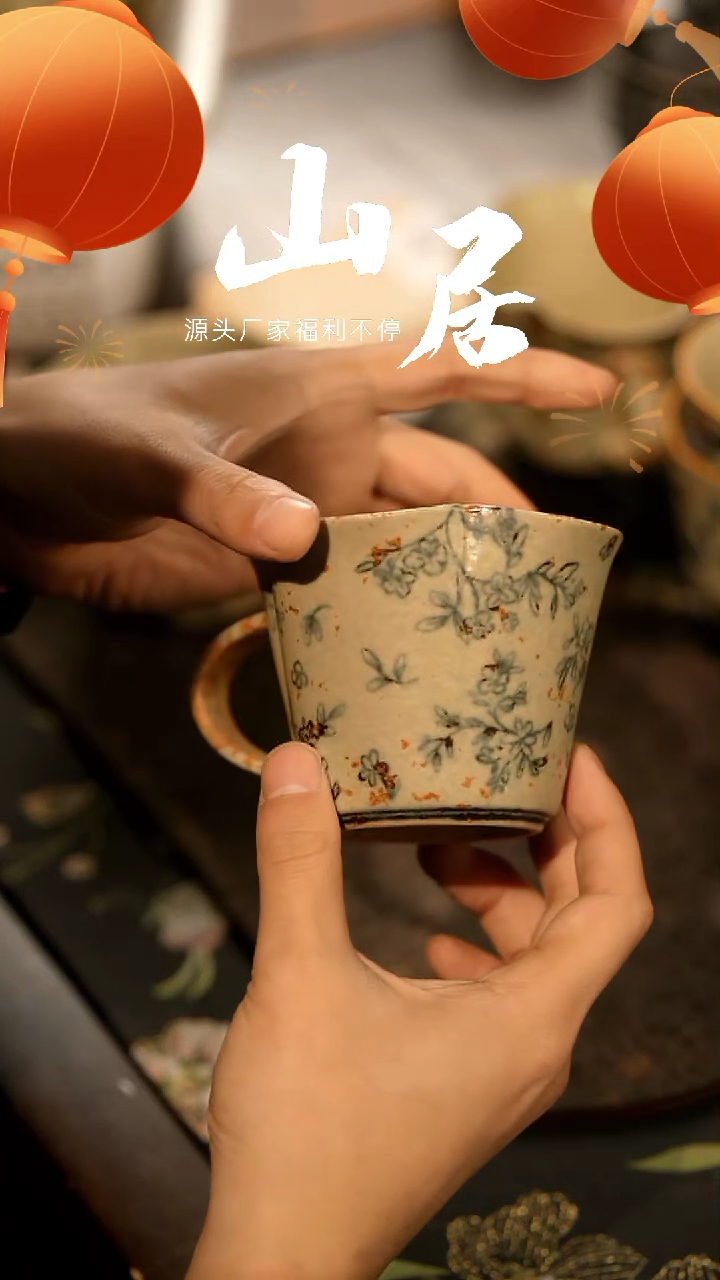 【闪购商品】山居秋暝手工手作@@CJB54