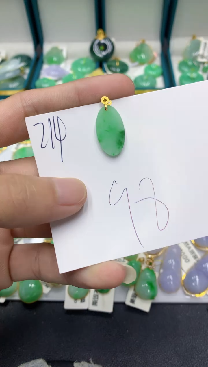 【闪购商品】翡翠颈饰18K金镶嵌翡翠