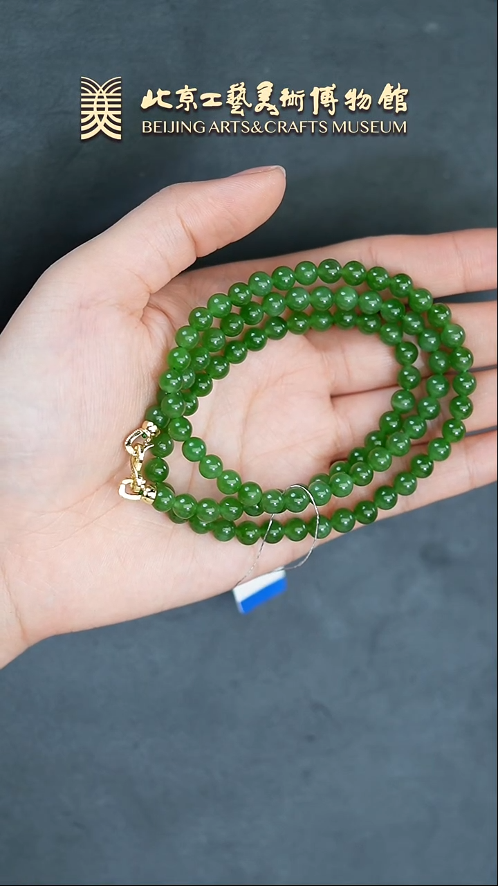 【闪购商品】和田玉项链未镶嵌B0216GMD511项链