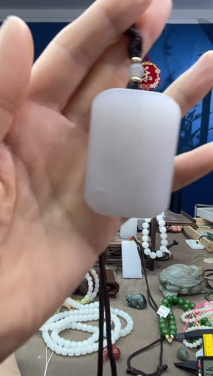 【闪购商品】和田玉颈饰未镶嵌1