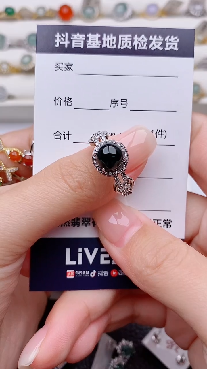银S925镶嵌戒指翡翠娜***?正品 纯天然翡翠