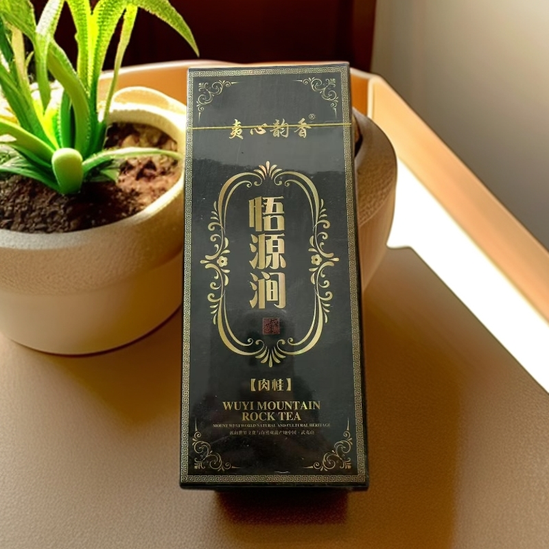 福建武夷岩茶-悟源涧肉桂2泡纸盒品鉴装A