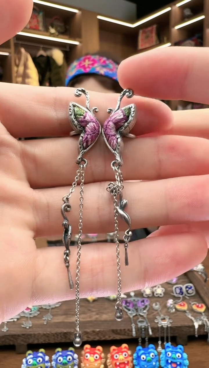 【闪购商品】织绣217黔东南苗族刺绣