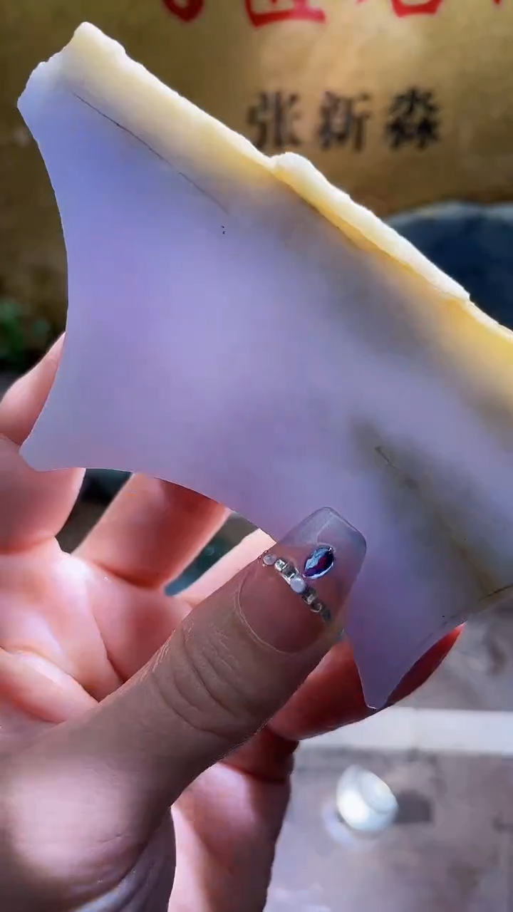 未镶嵌挂件翡翠小梦285