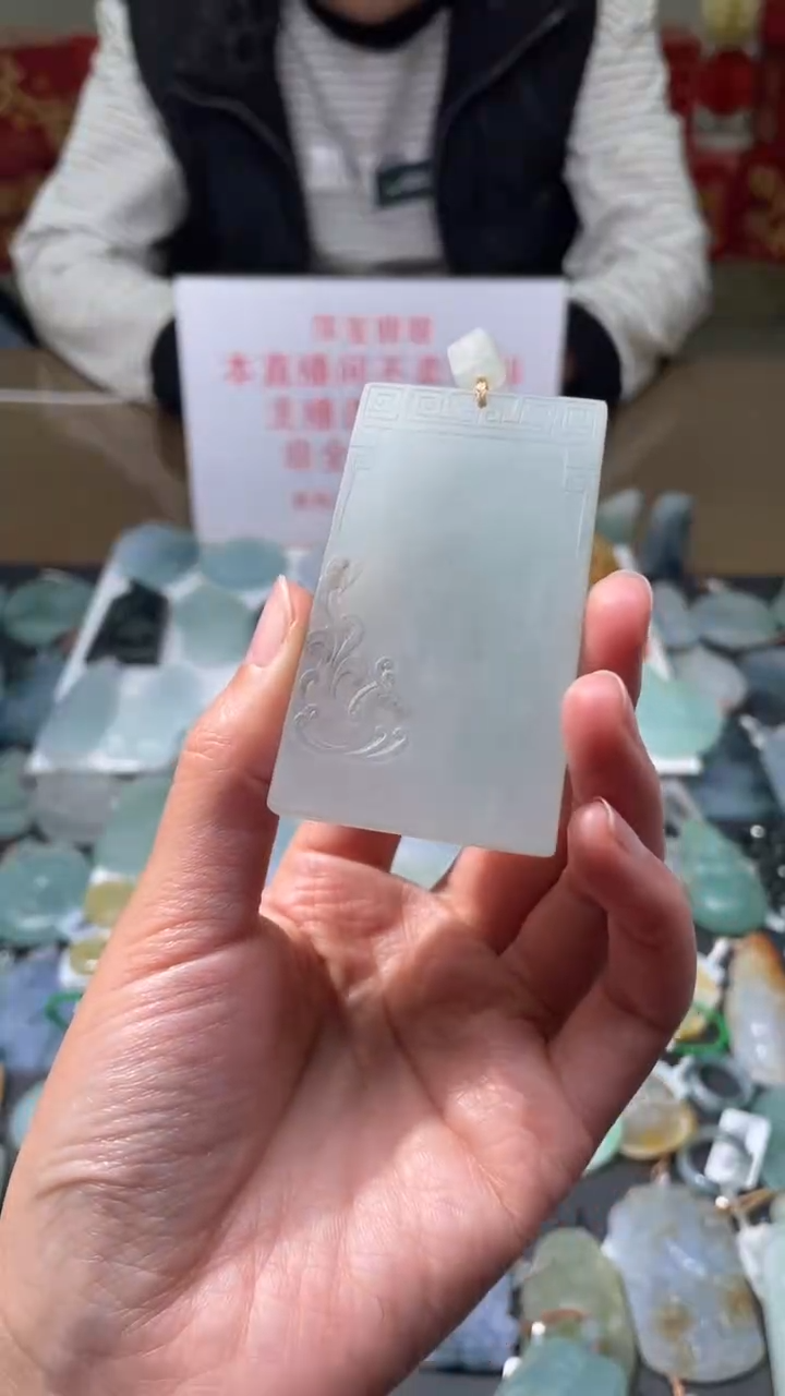 【闪购商品】定制翡翠未镶嵌|毛货其它+0