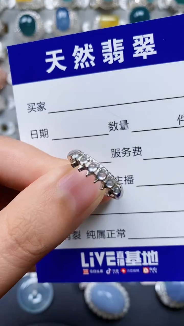 【闪购商品】翡翠戒指银S925镶嵌0152