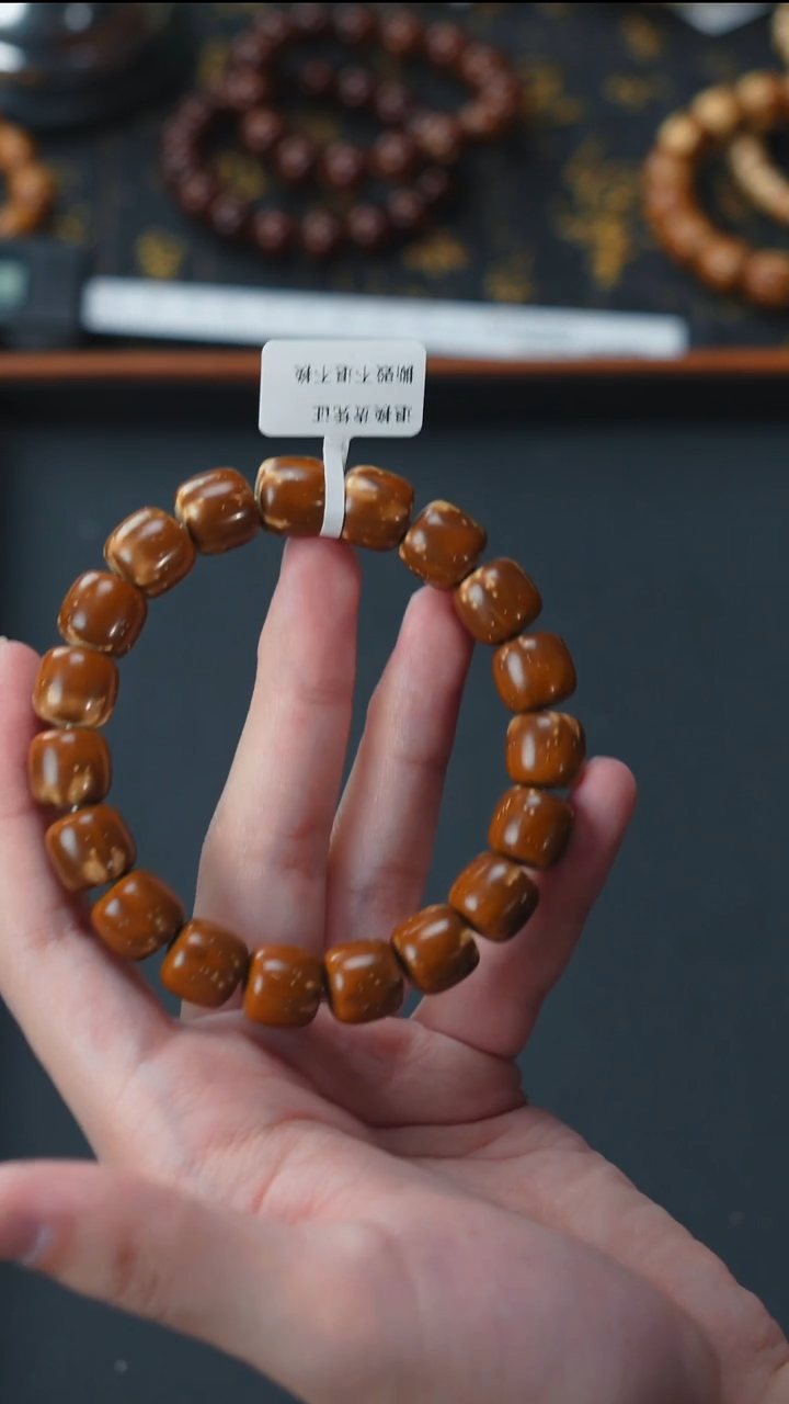 手串紫金鼠实心老型12.5        10577