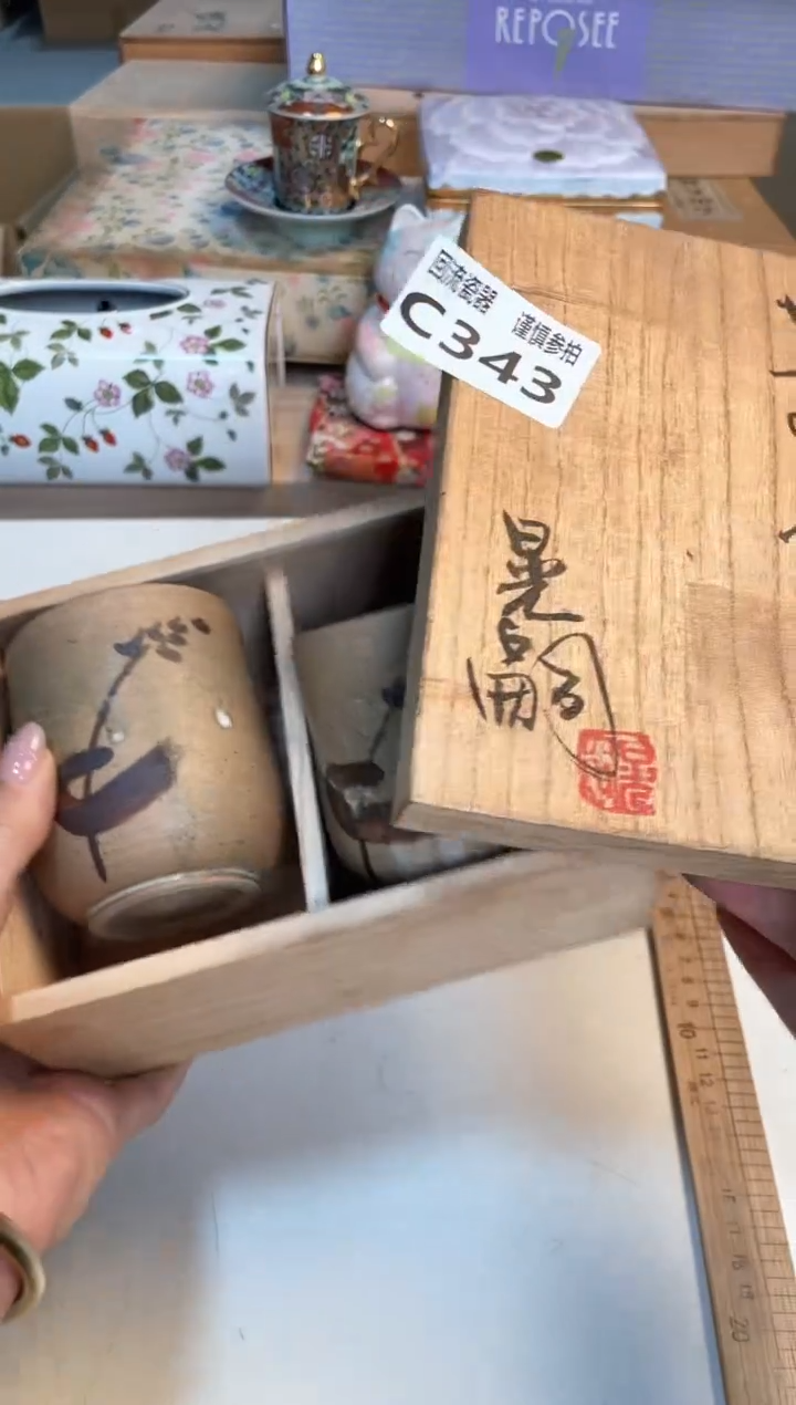【闪购商品】闪购闪购闪购闪购