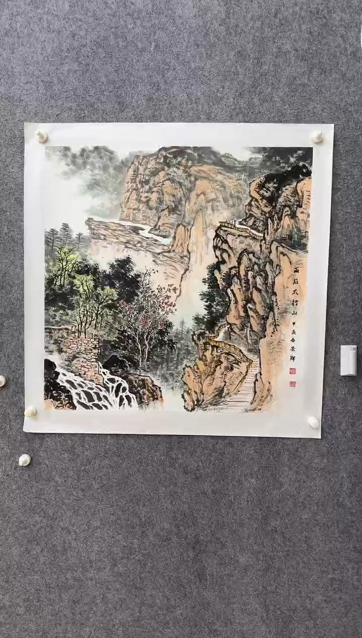 【闪购商品】国画ST-LJH老师绘画作品