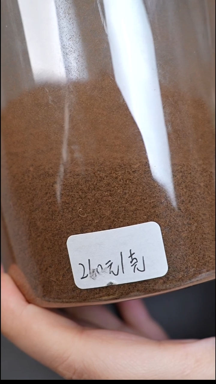 沉香沉香碎屑正区文莱黑棋沉水古董粉1g