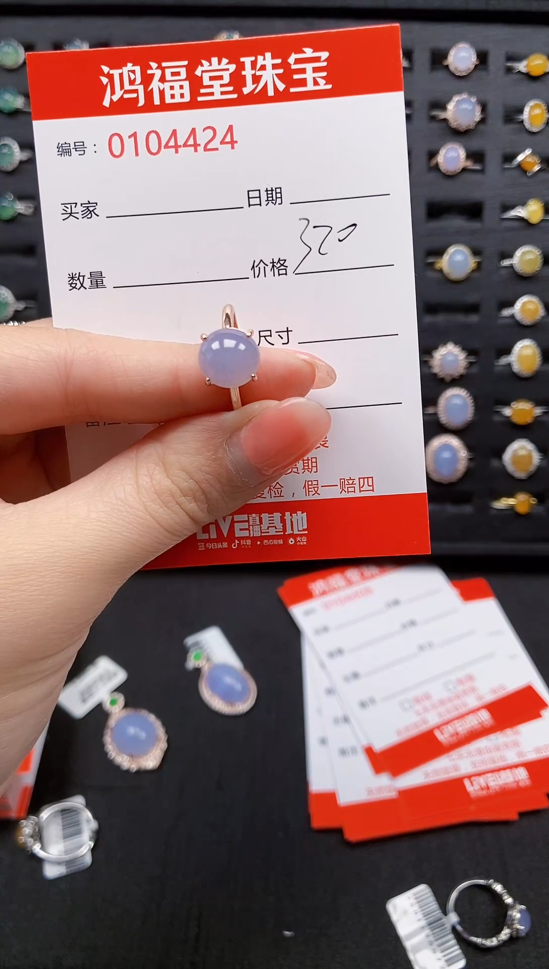 【闪购商品】翡翠戒指银S925镶嵌1111