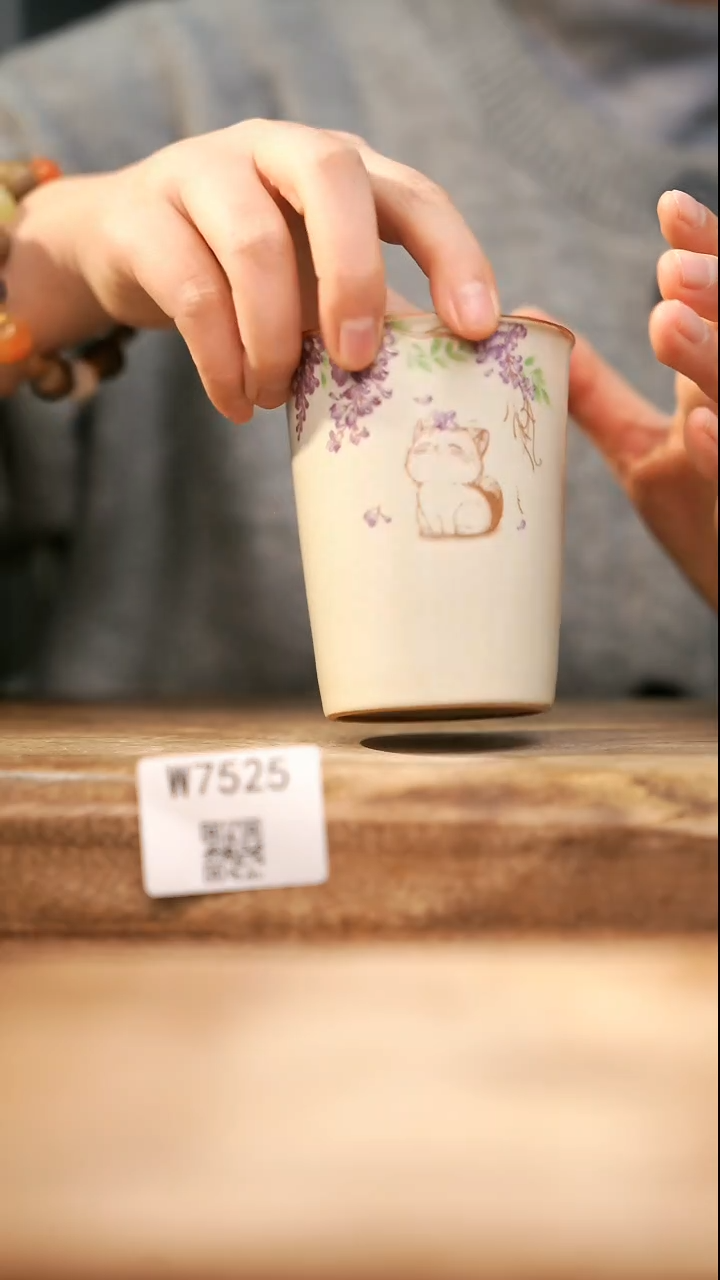 【经典福利】/ 杯子@@W7525