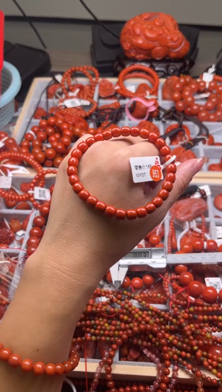 【闪购商品】南红玛瑙珠宝奇石未镶嵌6