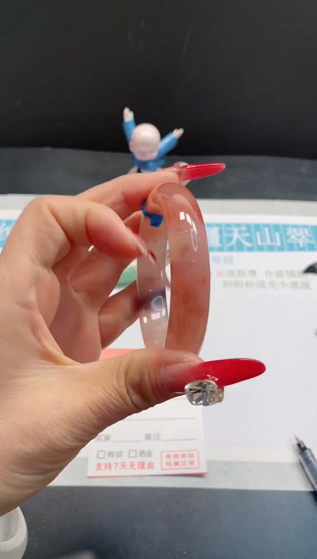 【闪购商品】石英质玉手镯未镶嵌38