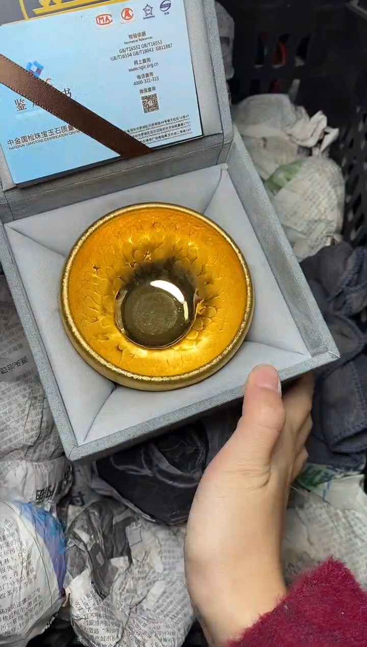 【闪购商品】茶盏鎏金 盏三疯建盏茶器