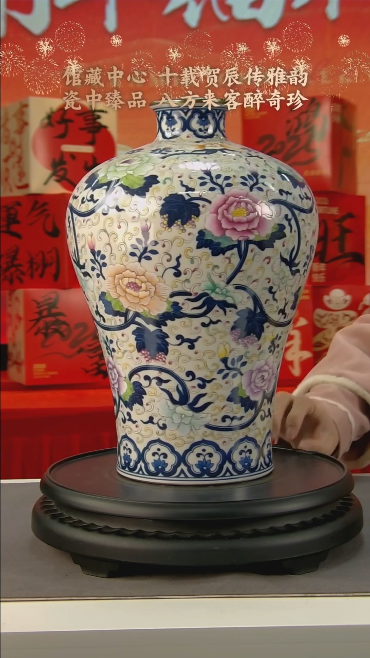 【闪购商品】B161中国景德镇陶瓷精选.