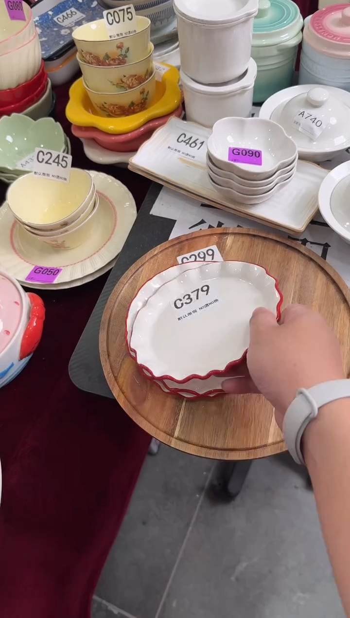 摆件陶C379-3 陶瓷餐具福利微瑕