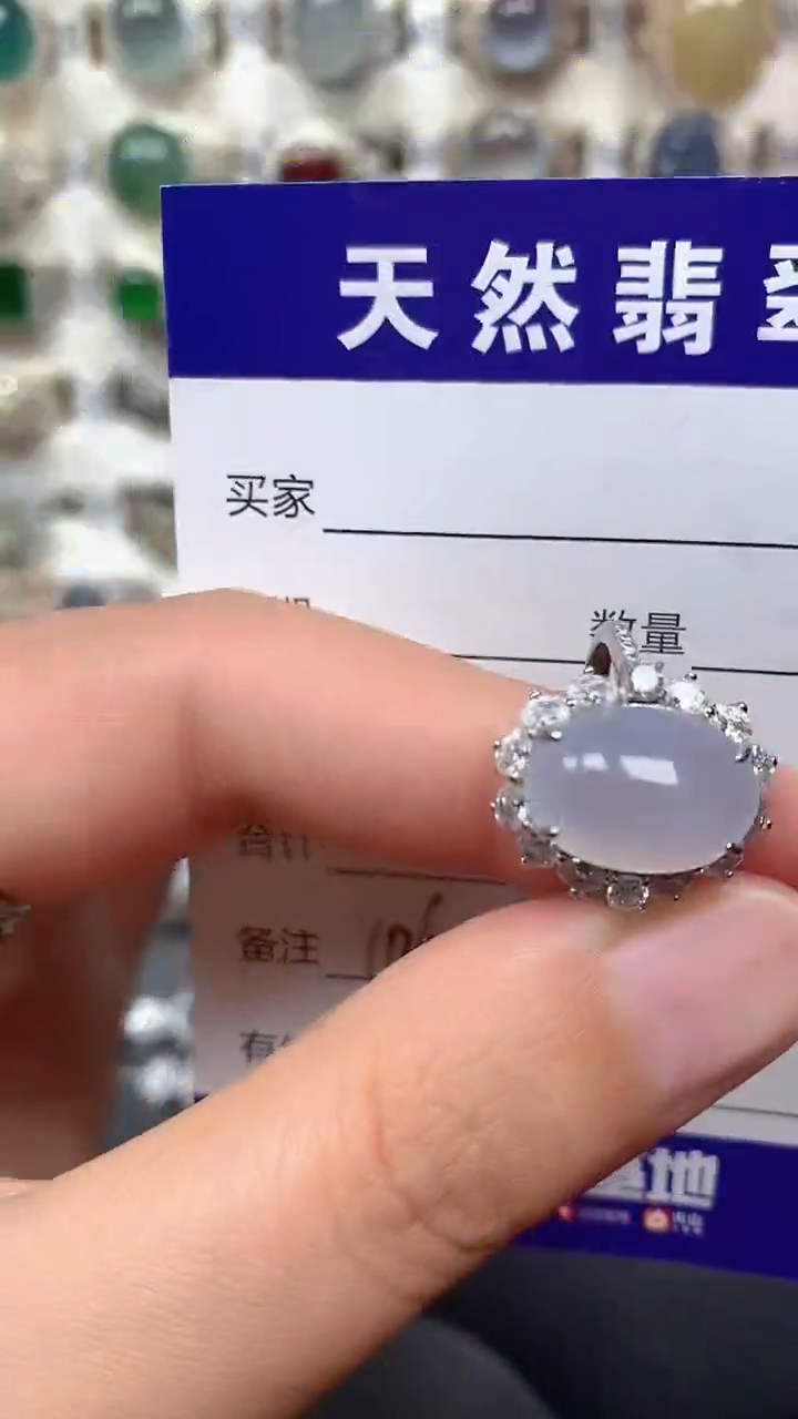 银S925镶嵌戒指翡翠106