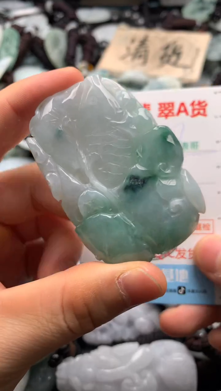 【闪购商品】翡翠吊坠(不含链)未镶嵌1