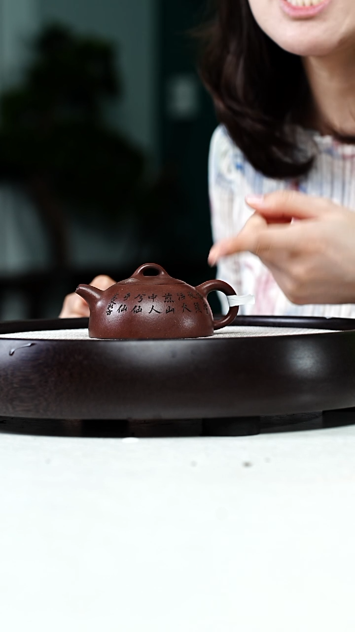 茶壶紫砂0830早场直播