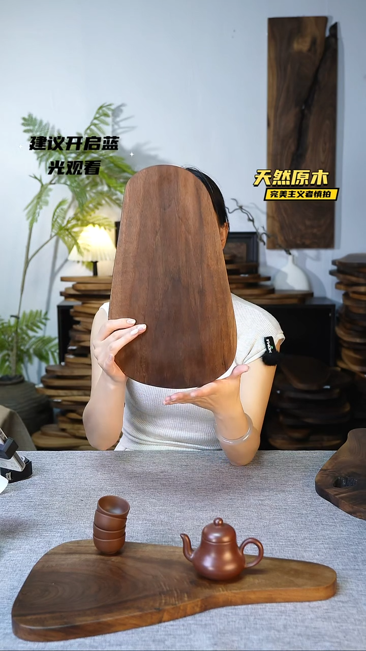木北美黑胡桃原木.干裂疤结不属于商品质量问题完美主义者慎拍