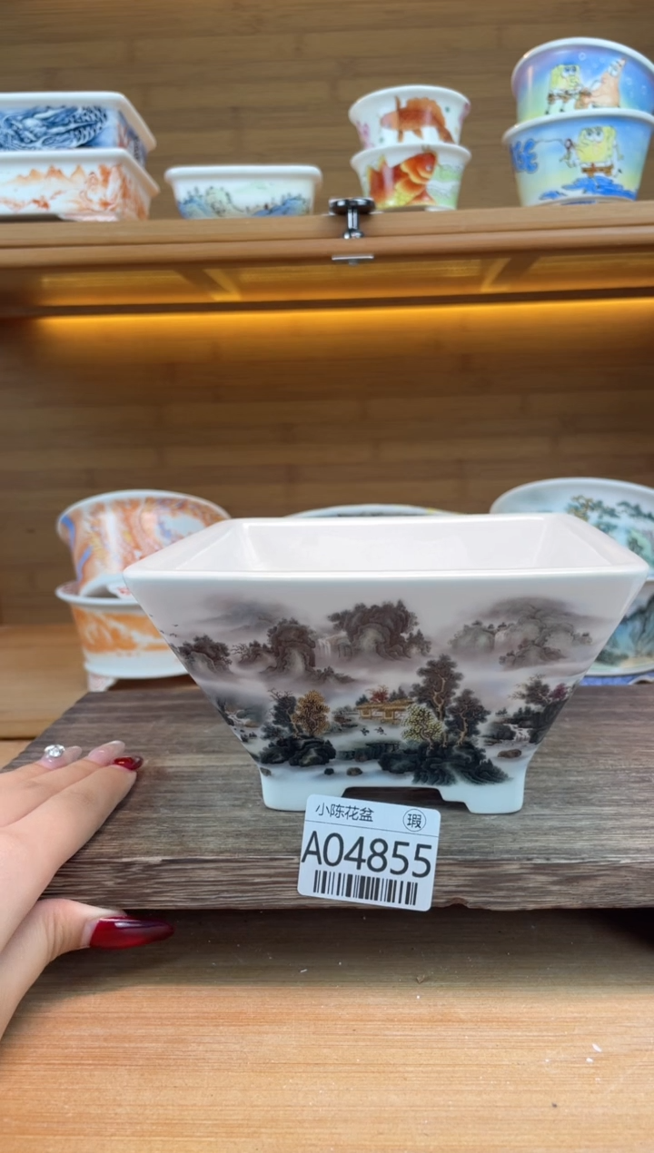 【闪购商品】红陶瑕【A04855】13*7