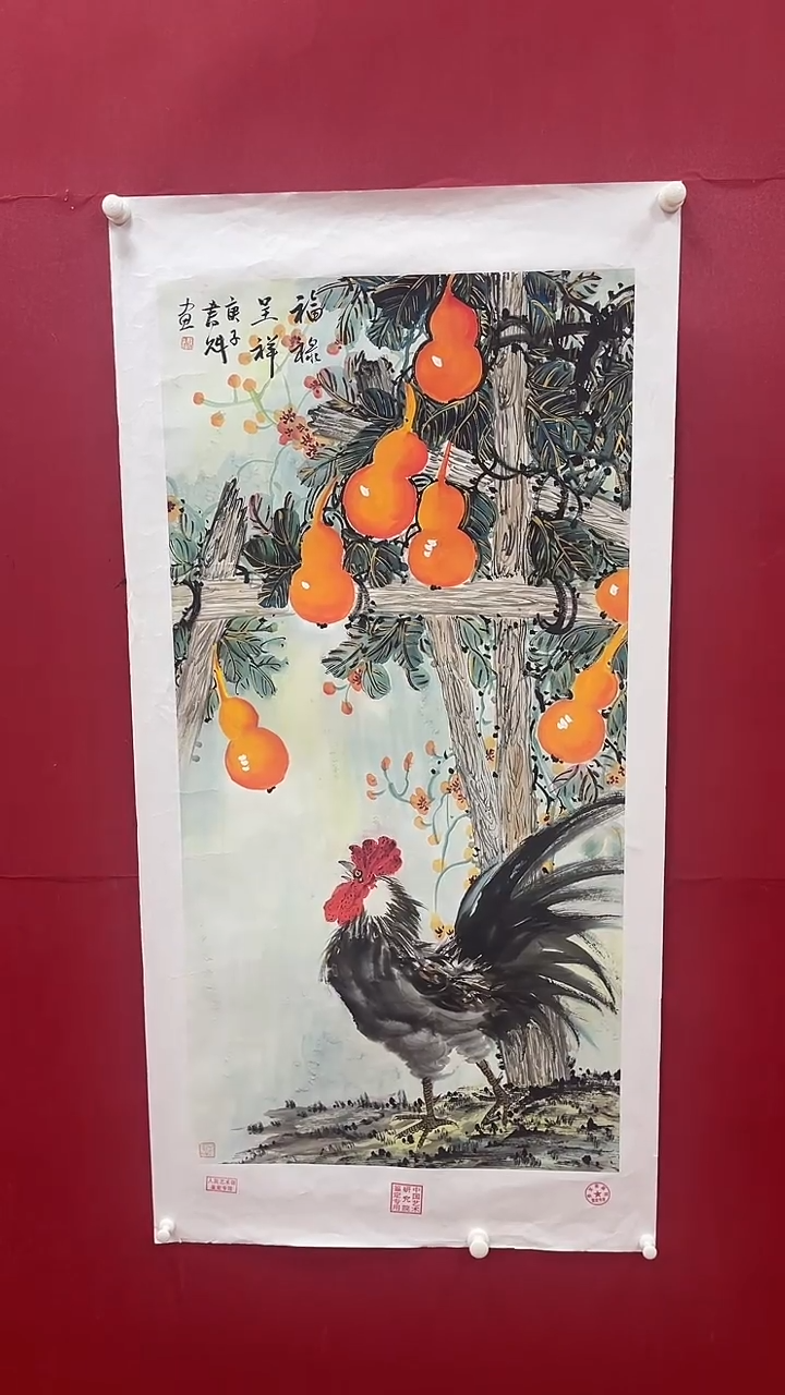 【闪购商品】国画书魁-绘画作品-56