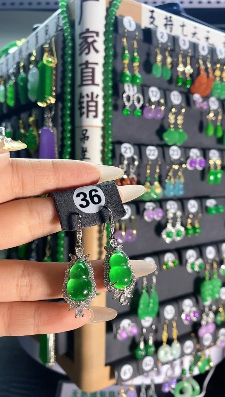 【闪购商品】翡翠耳饰银S925镶嵌36....