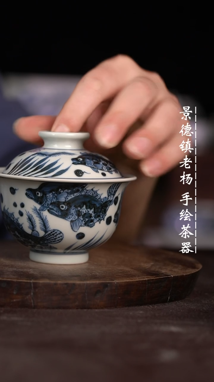 【闪购商品】微瑕福利微瑕福利大布袋多鱼不合缝暇