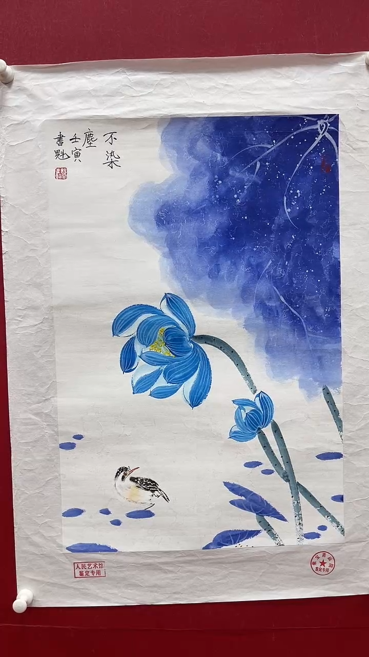 【闪购商品】国画书魁-绘画作品-5