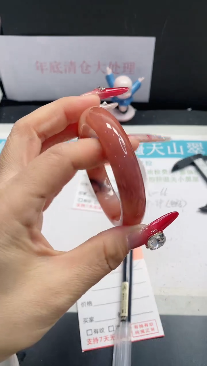 【闪购商品】石英质玉手镯未镶嵌122