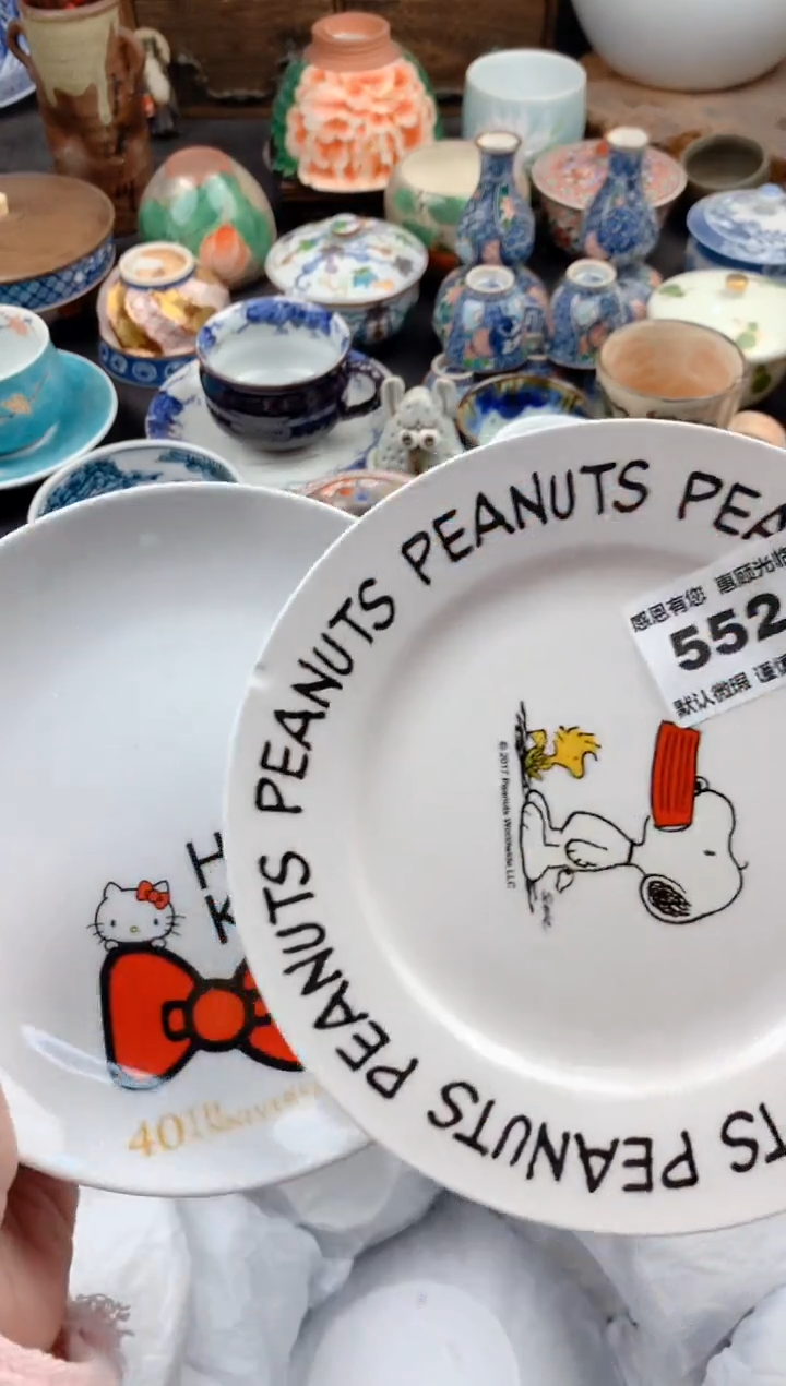 【闪购商品】瓷片552号九姑娘工艺品瓷器