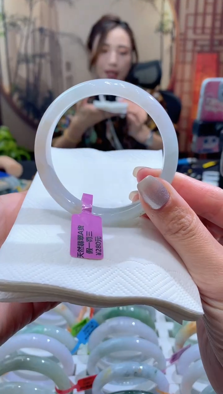 未镶嵌手镯翡翠000087984