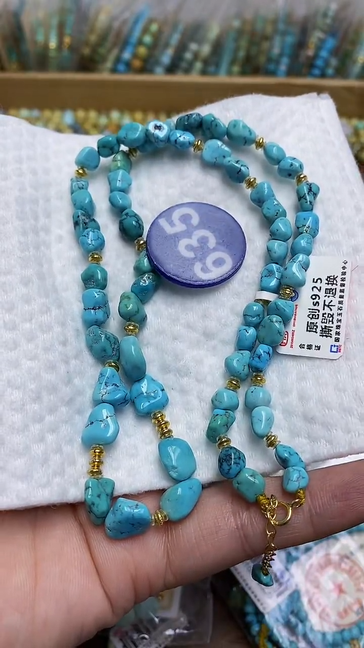 【闪购商品】绿松石项链银S925镶嵌635