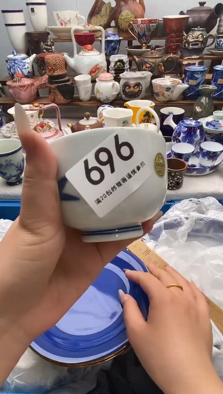 瓷片用****0满20包邮 满20包邮