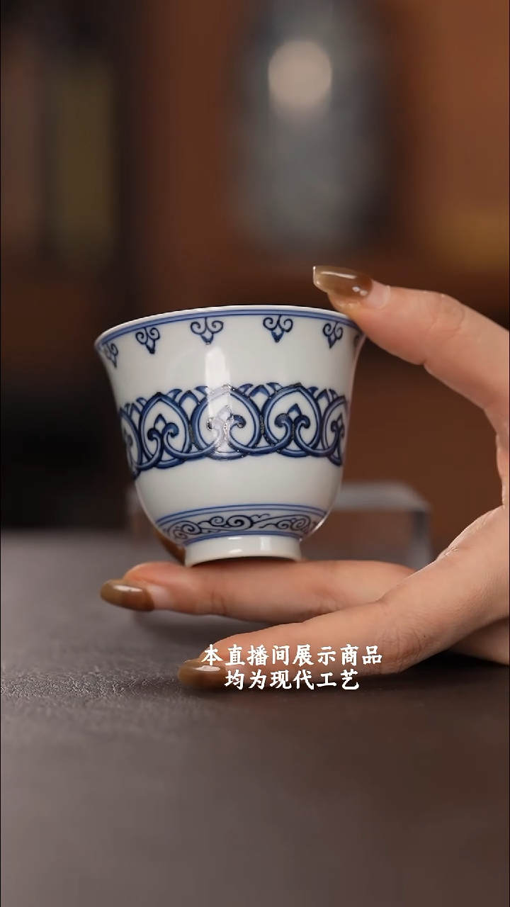 杯各大窑口精美茶器（hfcy）