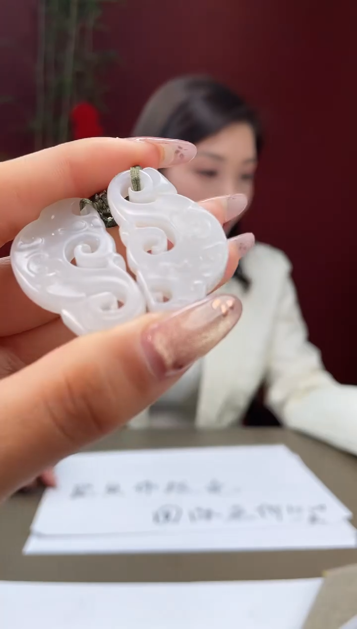 【闪购商品】定制和田玉多样性发货拍一发一 8055
