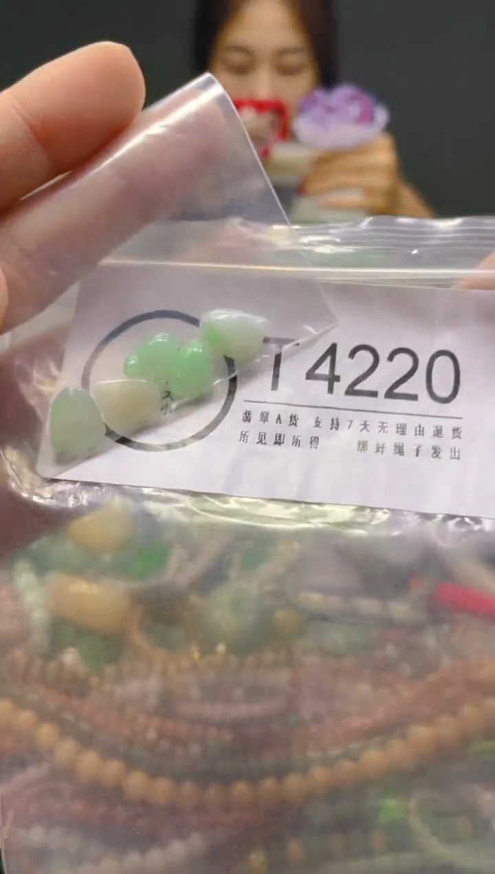 颈饰未镶嵌翡翠/T/翡翠A货，一件也是批发价