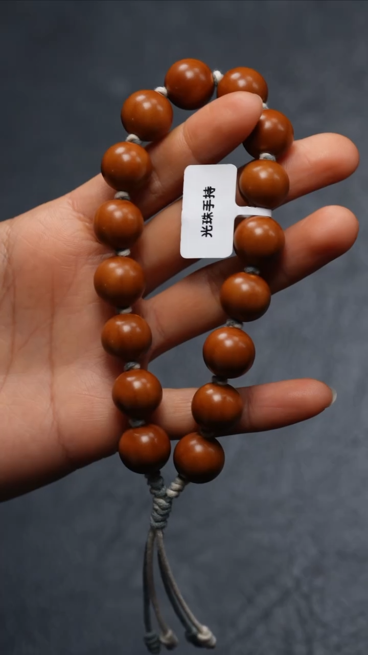 【闪购商品】橄榄核吊坠橄榄核