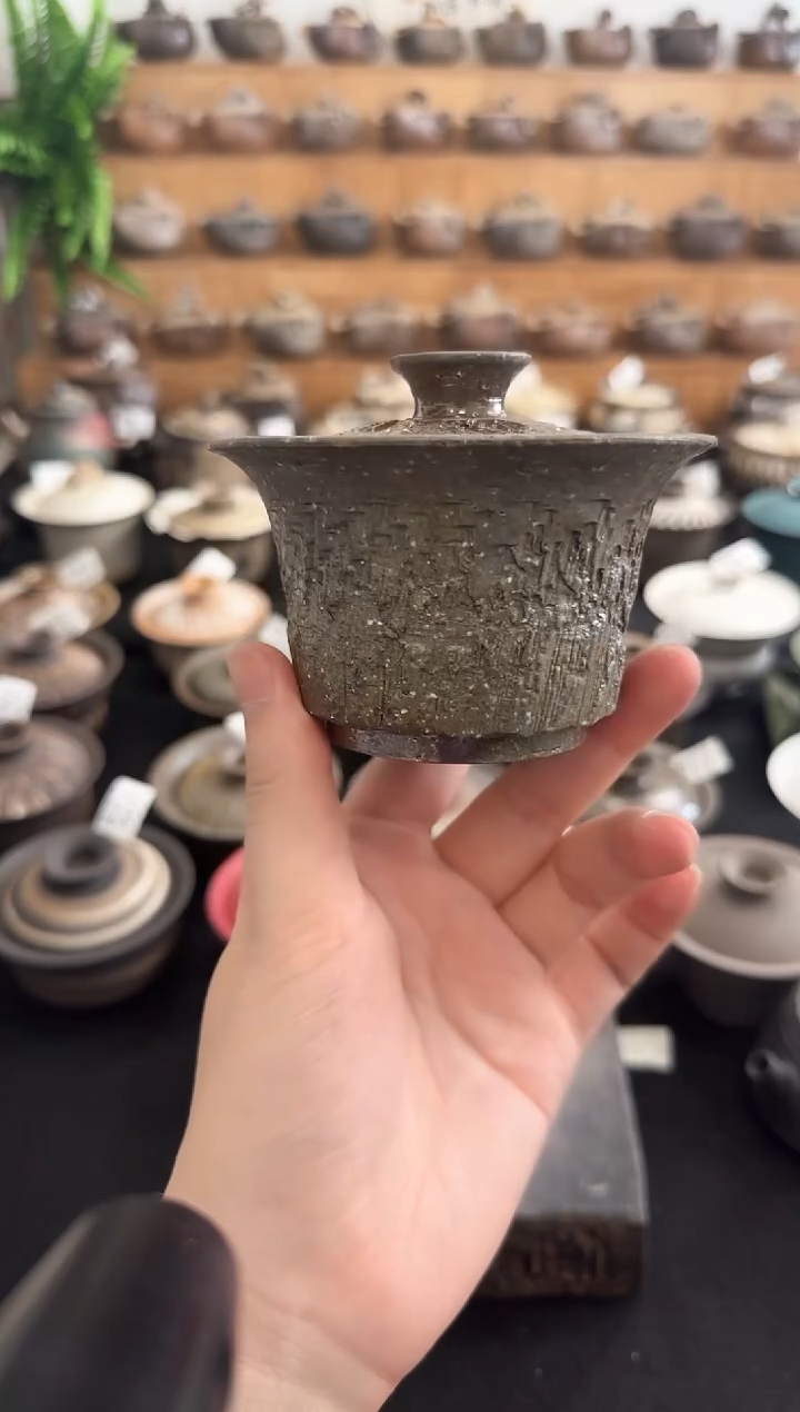 【闪购商品】壶871墨山阁茶器纯手工制作
