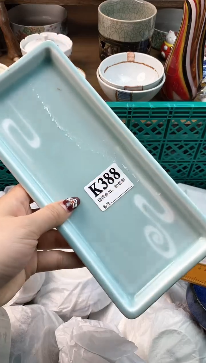 【闪购商品】瓷片[○･｀Д´･ ○]