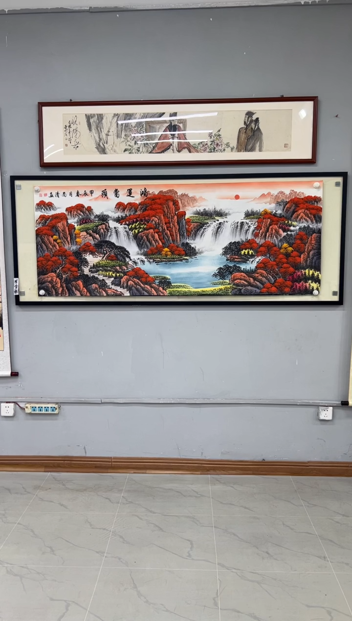 【闪购商品】国画《鸿运当头》画芯未装裱180乘70