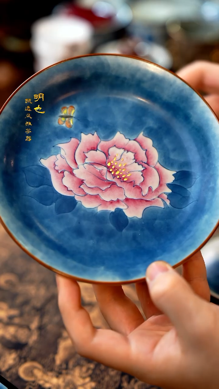 【闪购商品】1明也茶器/ 牡丹壶承一个